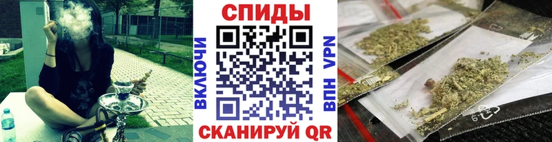 БУТИРАТ 99%  Большой Камень 