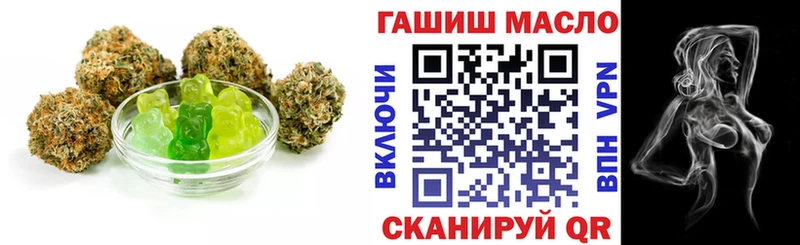 наркошоп  Большой Камень  kraken зеркало  Canna-Cookies конопля 