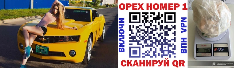 COCAIN 98%  Большой Камень 