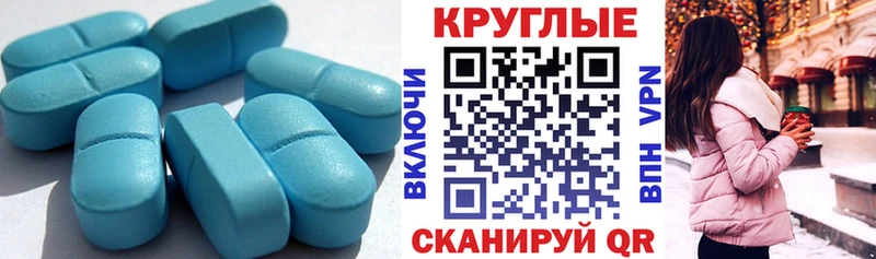 где найти наркотики  Большой Камень  нарко площадка телеграм  Ecstasy VHQ 