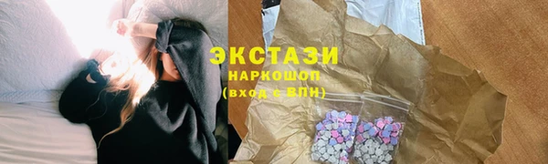 mix Богородицк