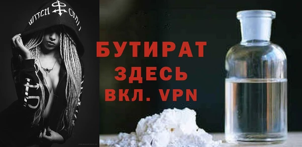 mix Богородицк