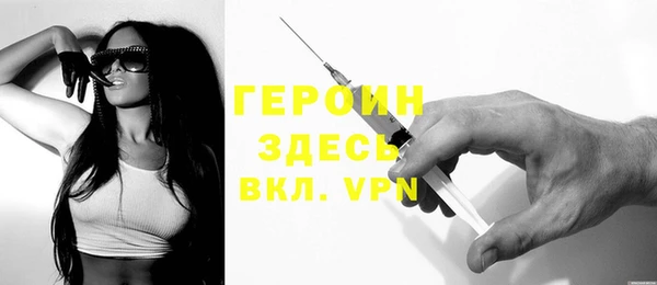 mix Богородицк