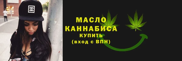 амф Белоозёрский