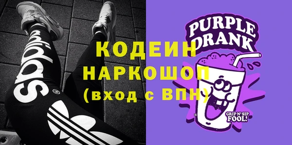 прущие крисы Богородск