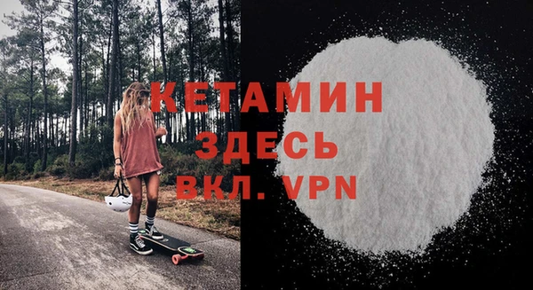 mix Богородицк