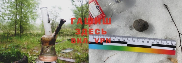 амф Белоозёрский