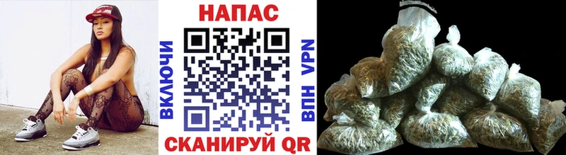 Шишки марихуана гибрид  Большой Камень 